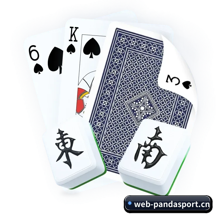 全端进化